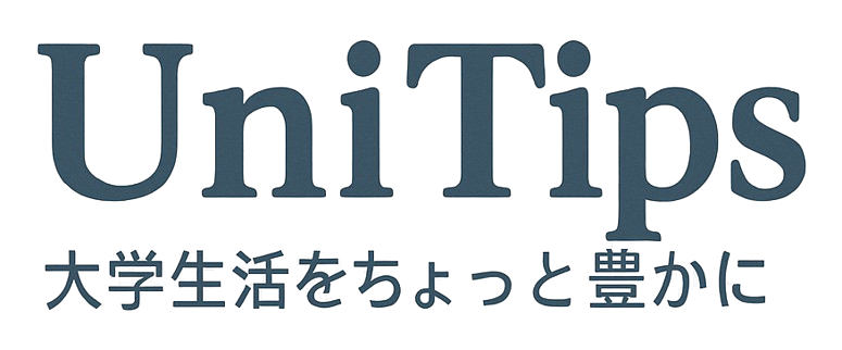 UniTips
